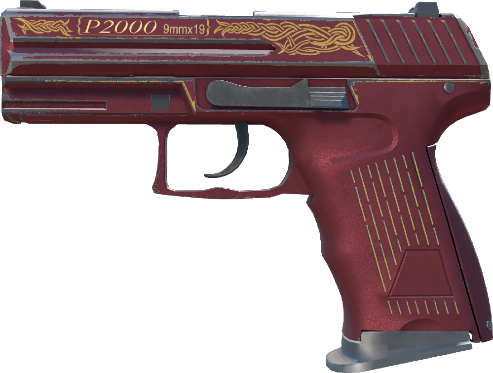 P2000 | Imperial