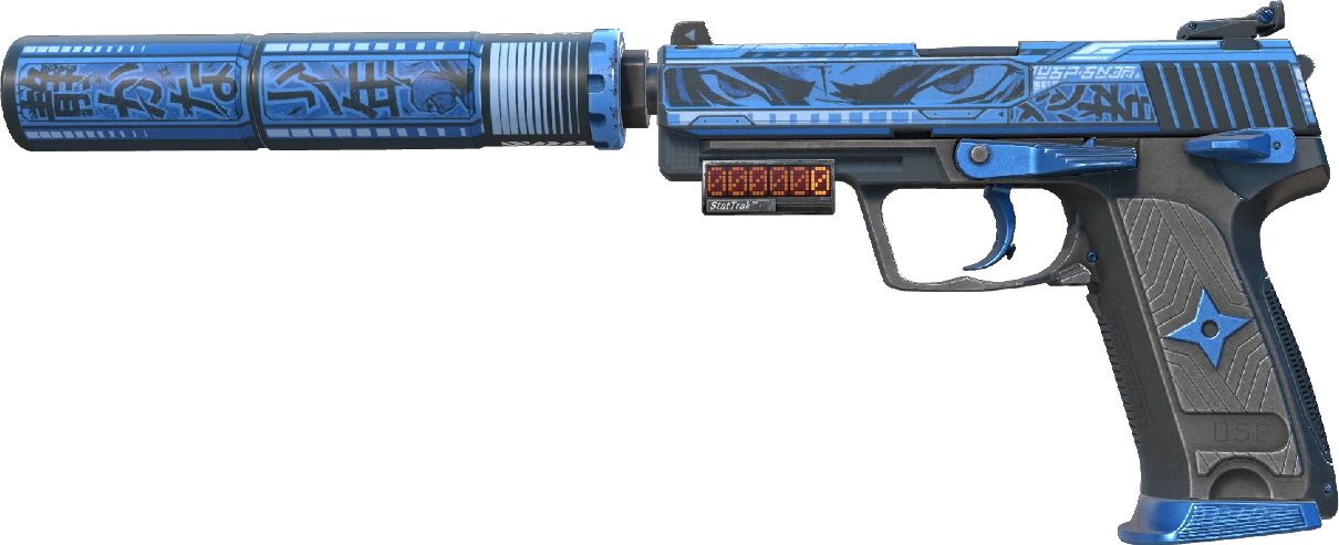 USP-S | Silent Shot