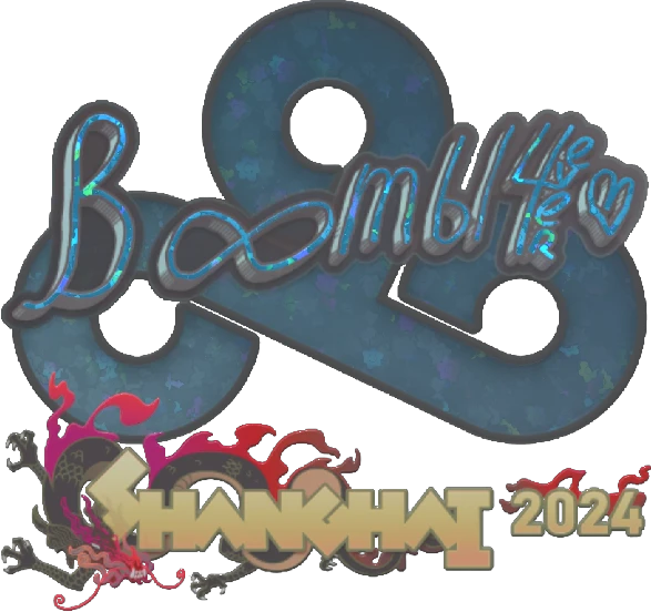 Sticker | Boombl4 | Shanghai 2024