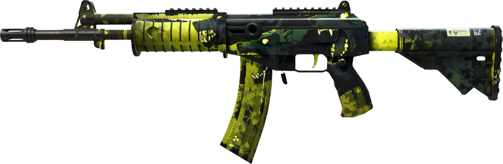 Galil AR | Cerberus