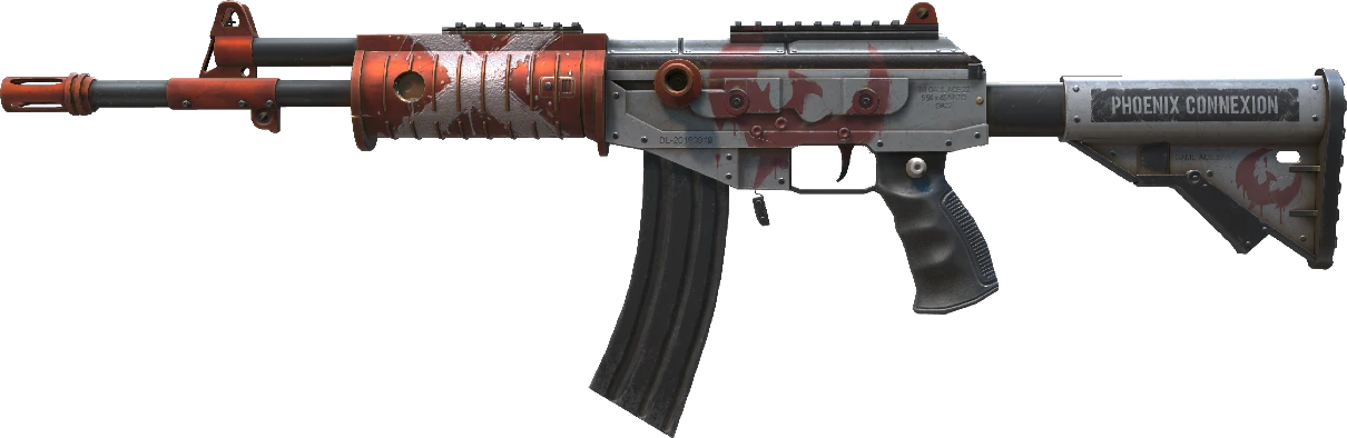 Galil AR | Connexion