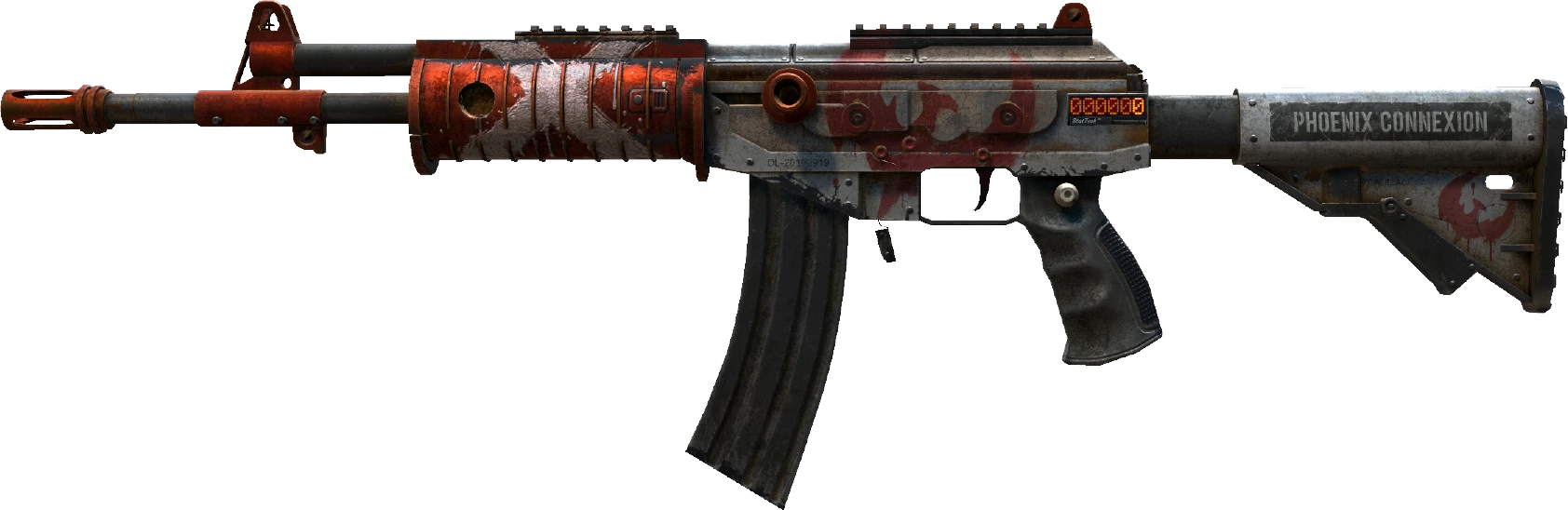 Galil AR | Connexion