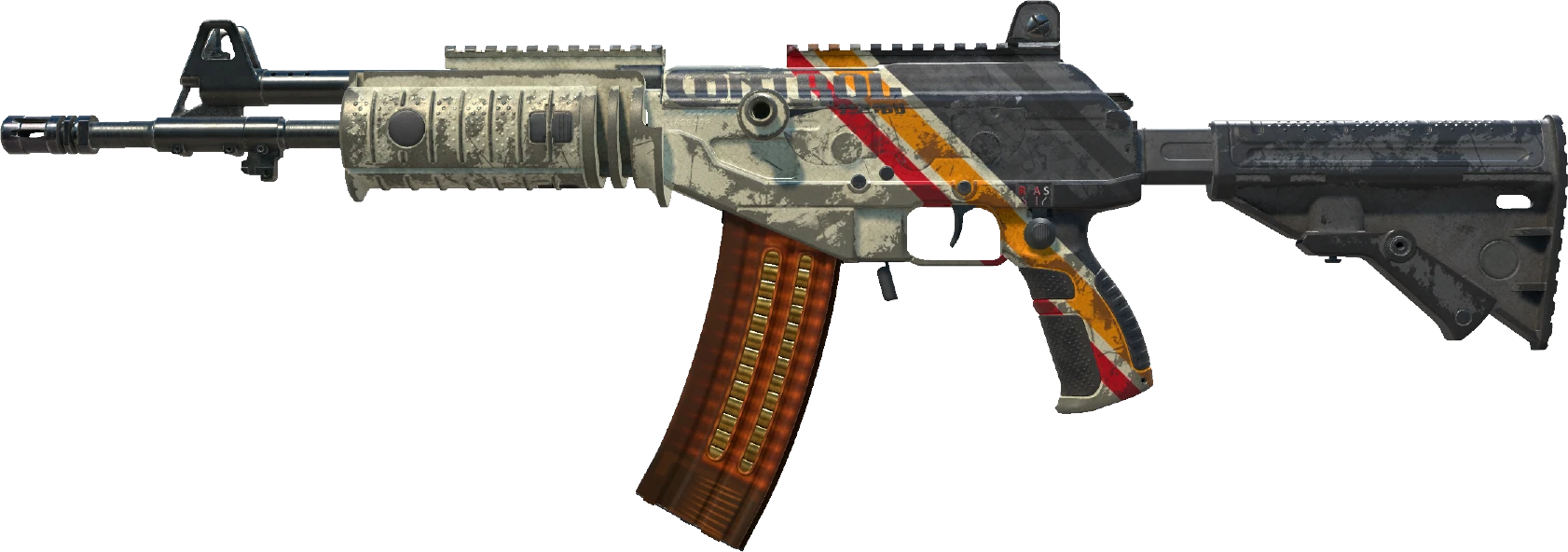 Galil AR | Control