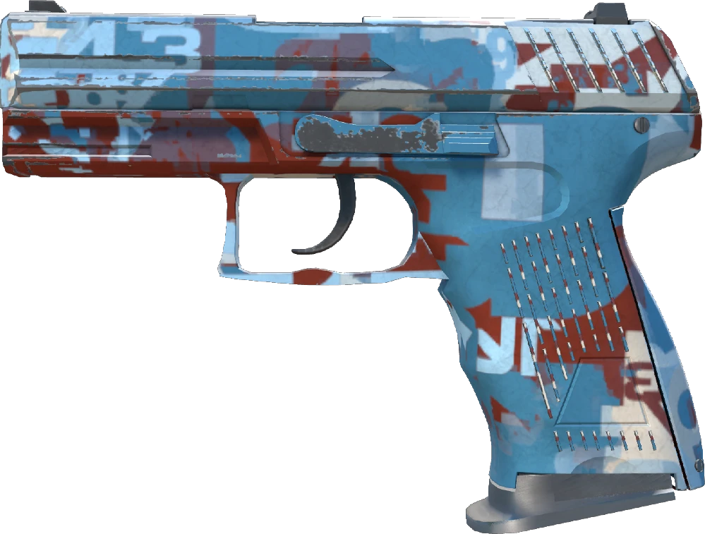 P2000 | Dispatch