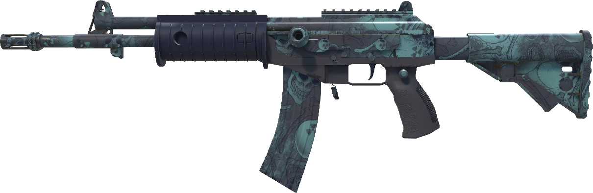 Galil AR | Cold Fusion