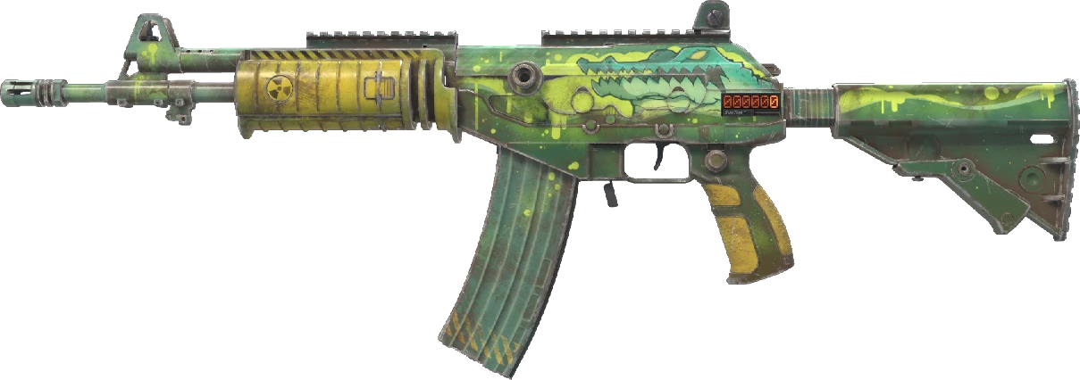 Galil AR | Galigator