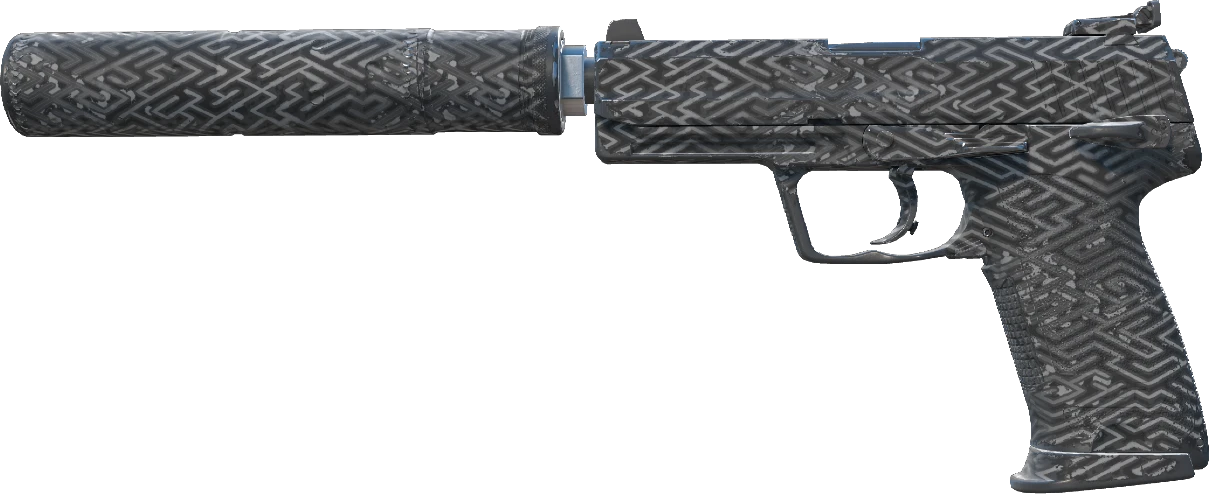 USP-S | Pathfinder