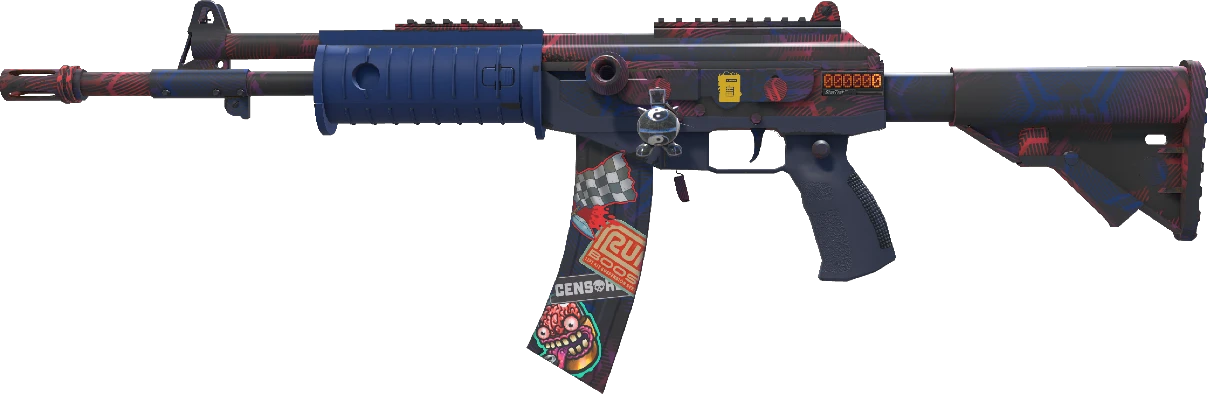 Galil AR | Signal