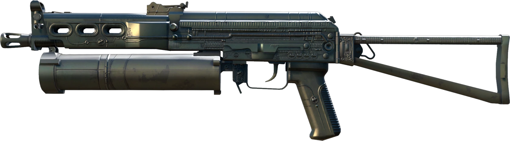 PP-Bizon | Harvester