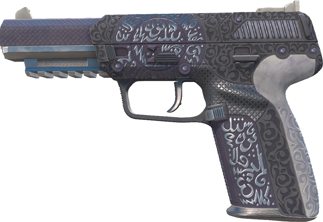 Five-SeveN | Desert Seal