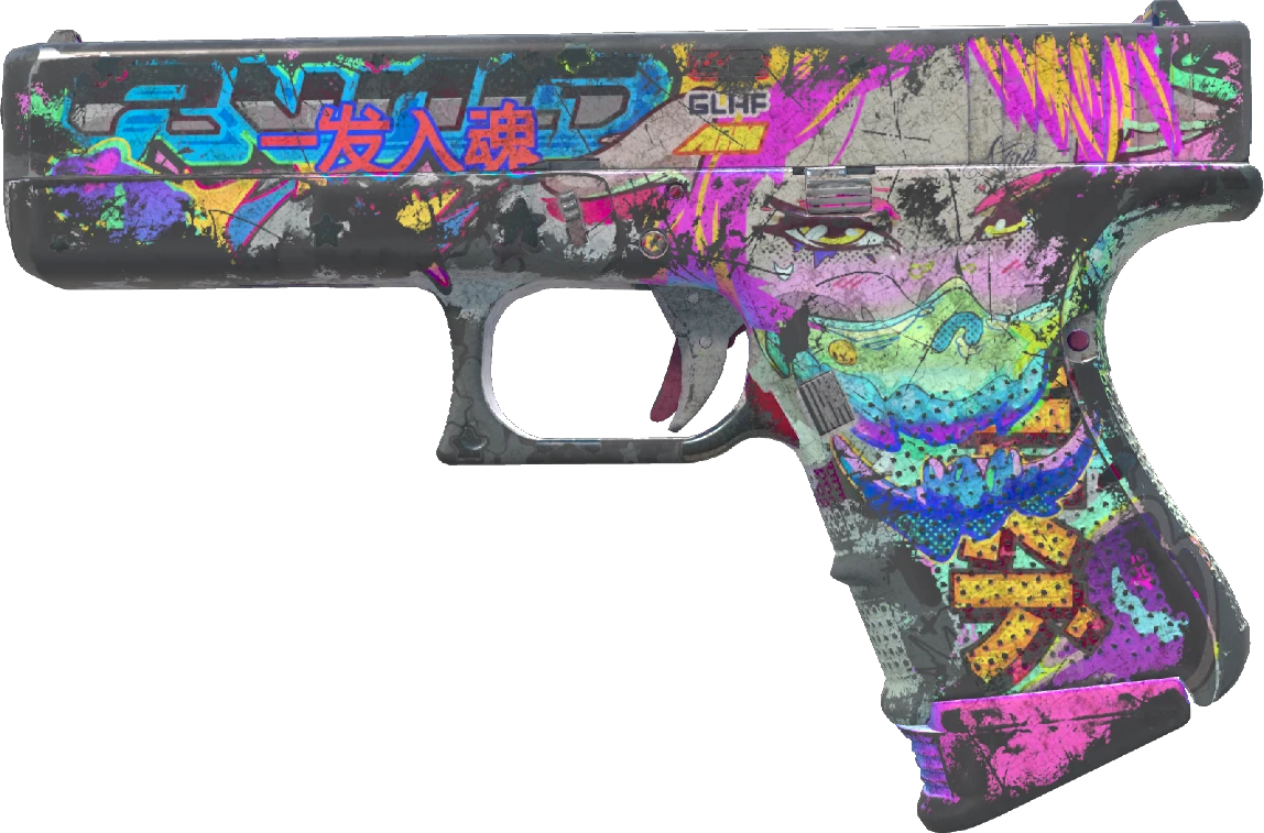 Glock-18 | Fully Tuned