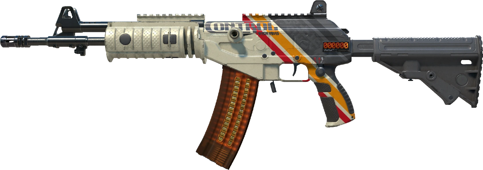 Galil AR | Control