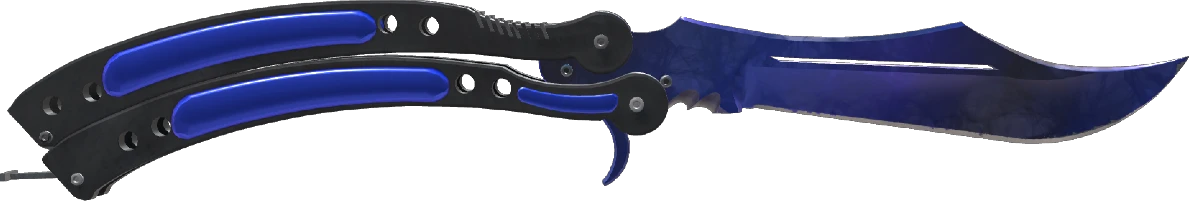 ★ Butterfly Knife | Doppler Phase 4