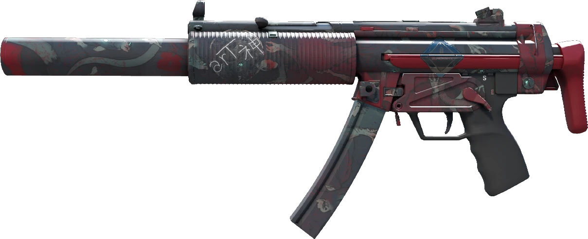 MP5-SD | Lab Rats