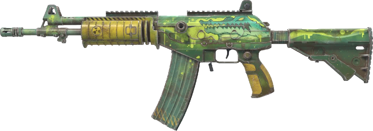 Galil AR | Galigator