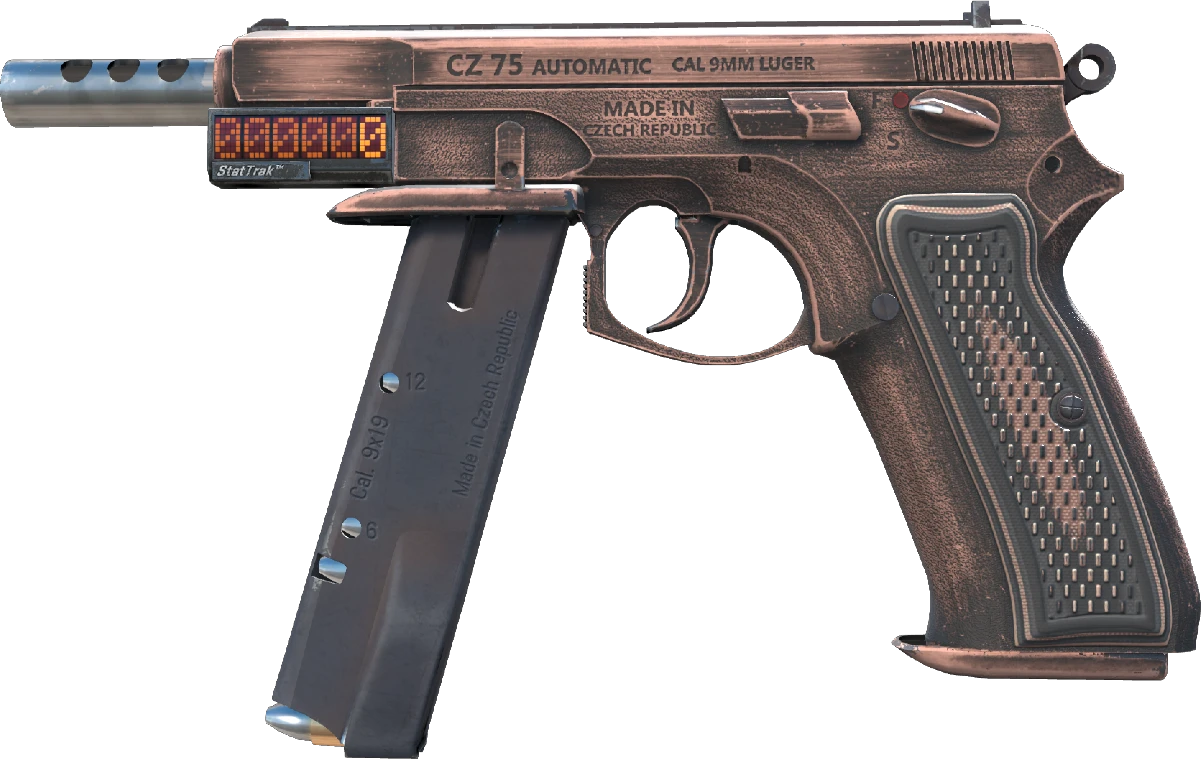 CZ75-Auto | Distressed