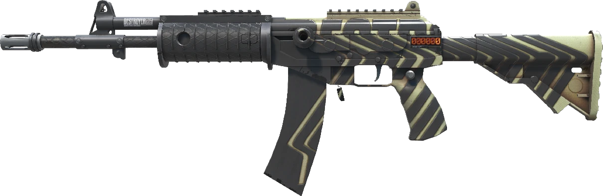 Galil AR | Destroyer