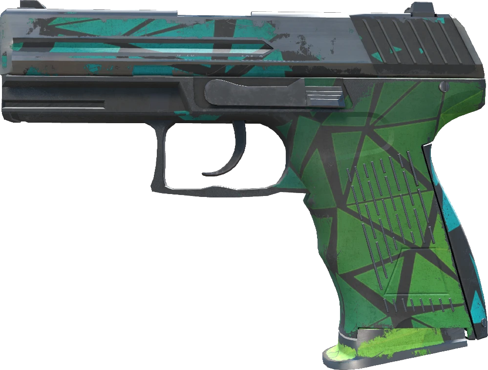 P2000 | Pulse