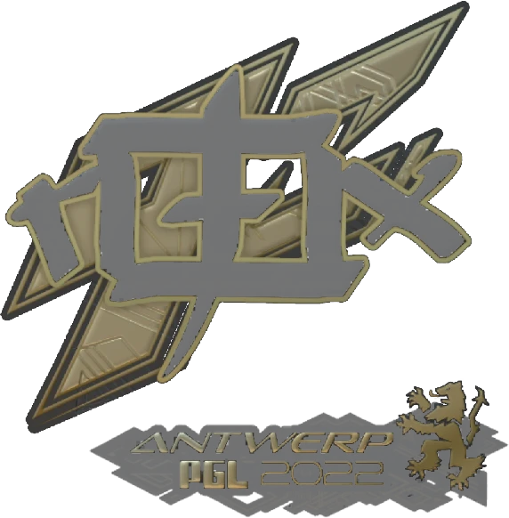 Sticker | rox | Antwerp 2022