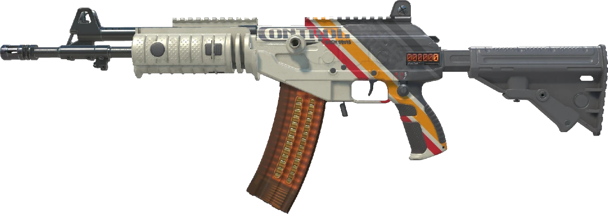 Galil AR | Control