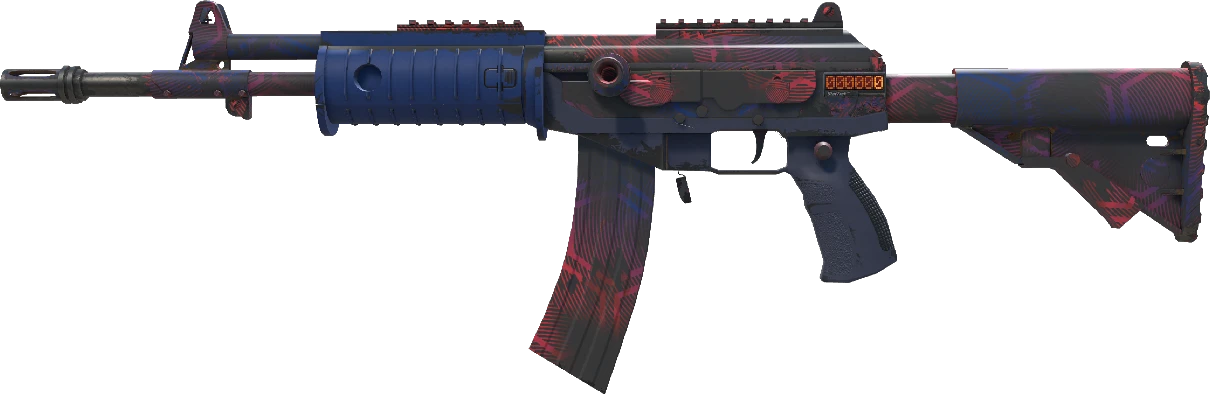 Galil AR | Signal