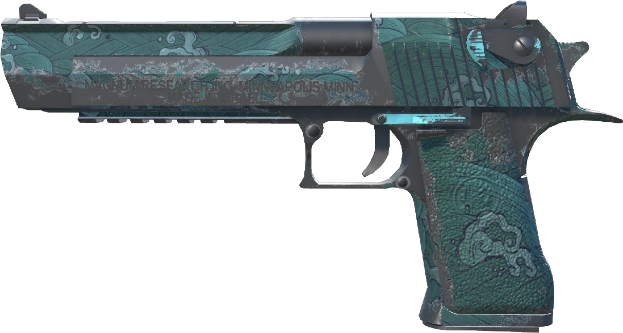 Desert Eagle | Midnight Storm