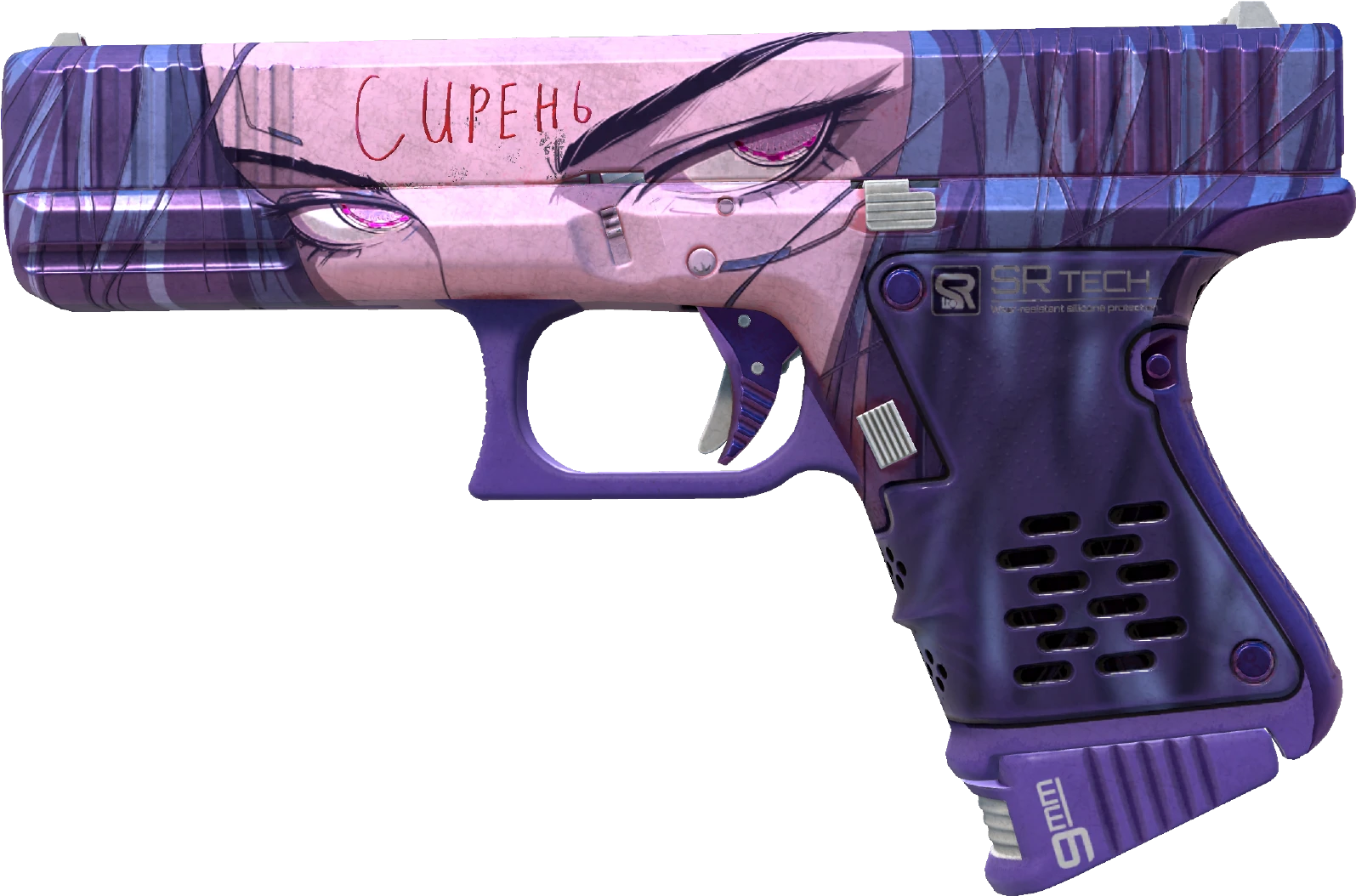 Glock-18 | Shinobu