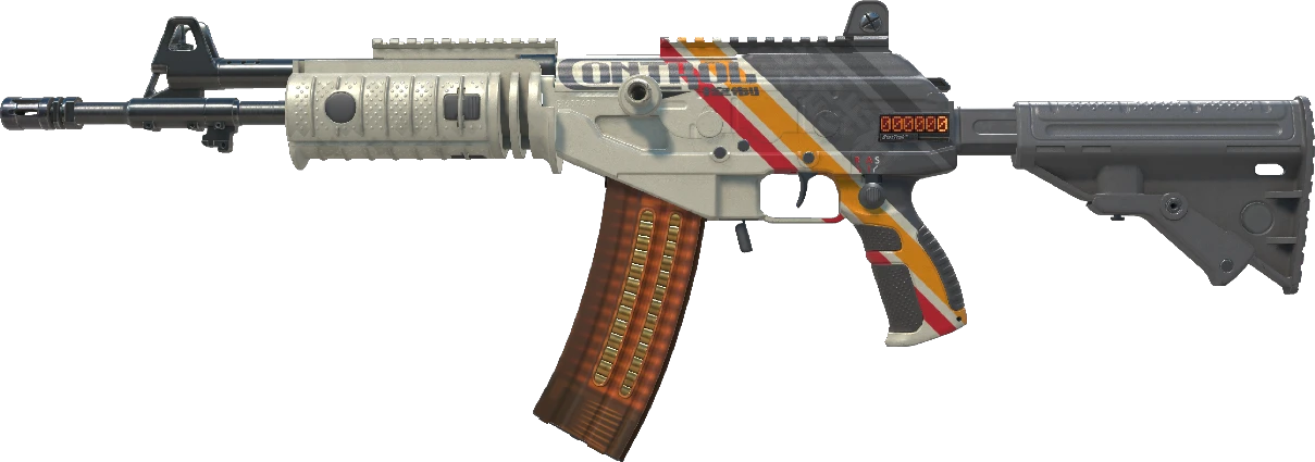 Galil AR | Control