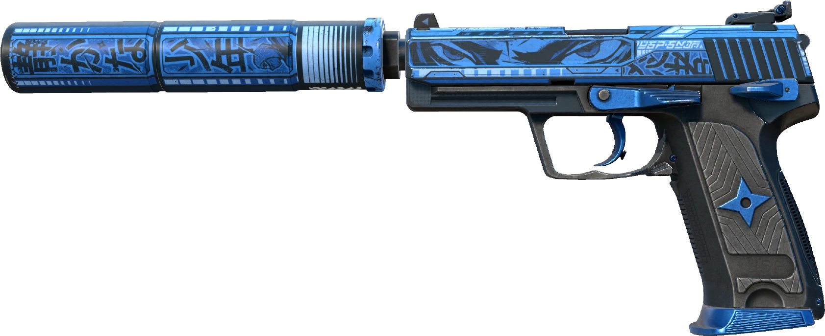 USP-S | Silent Shot