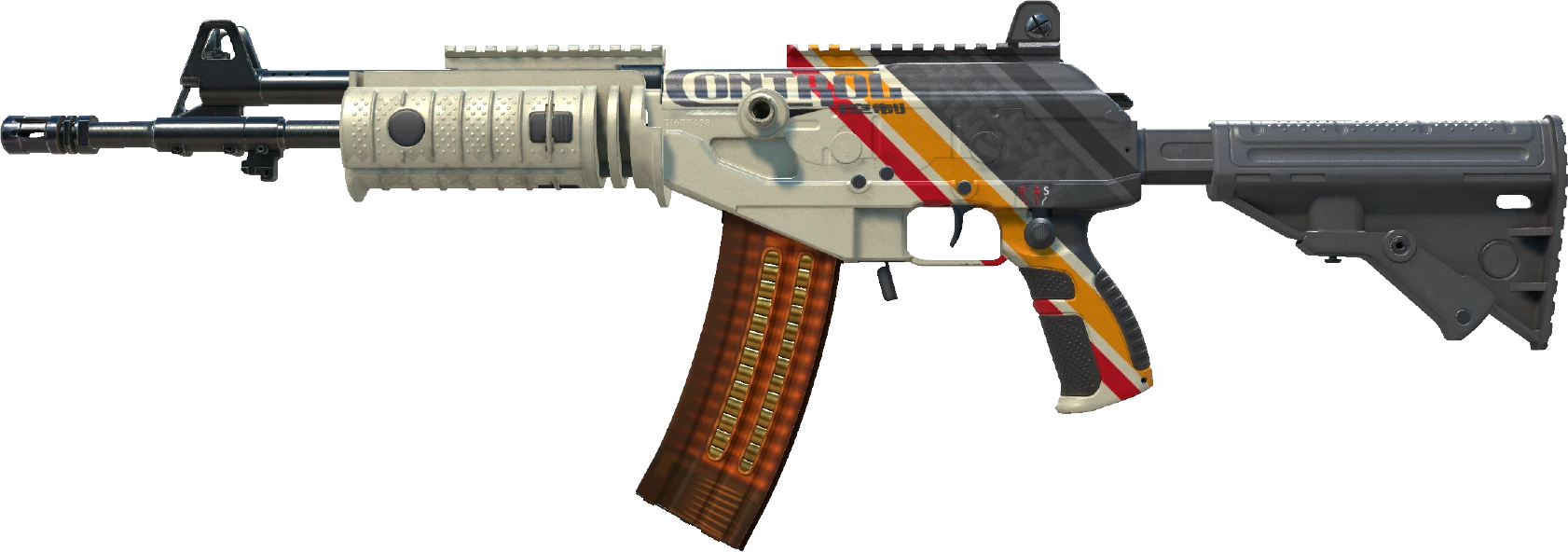Galil AR | Control