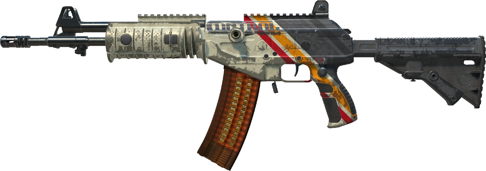 Galil AR | Control