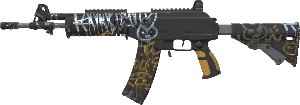 Galil AR | Metallic Squeezer