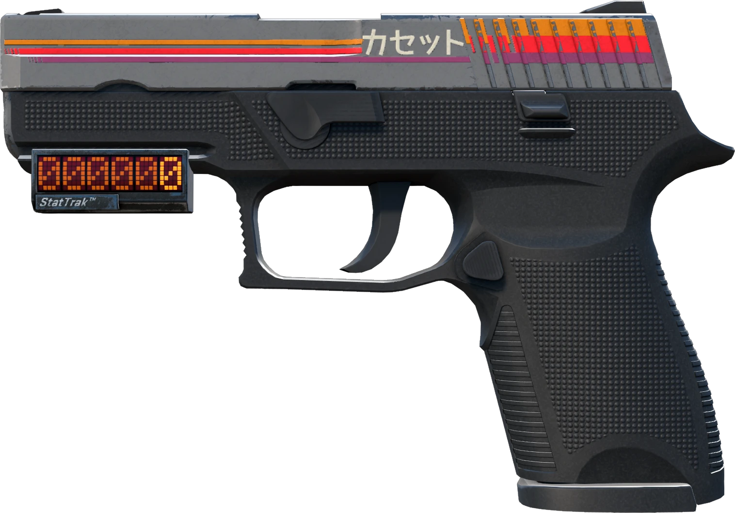 P250 | Cassette
