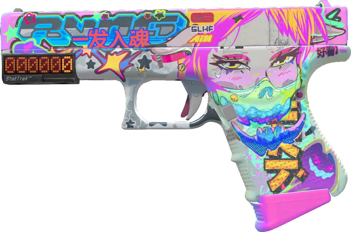 Glock-18 | Fully Tuned