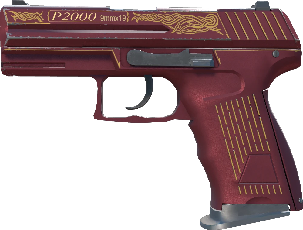 P2000 | Imperial