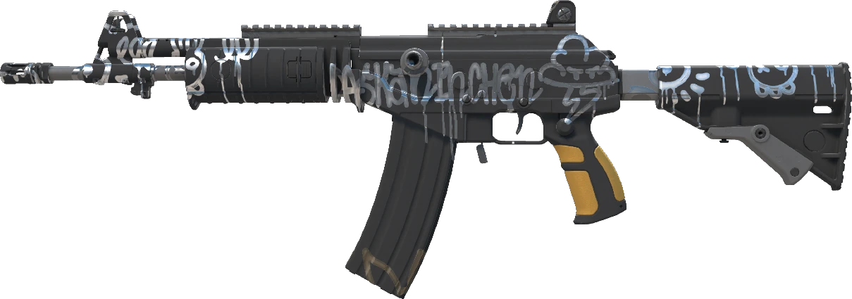 Galil AR | Metallic Squeezer