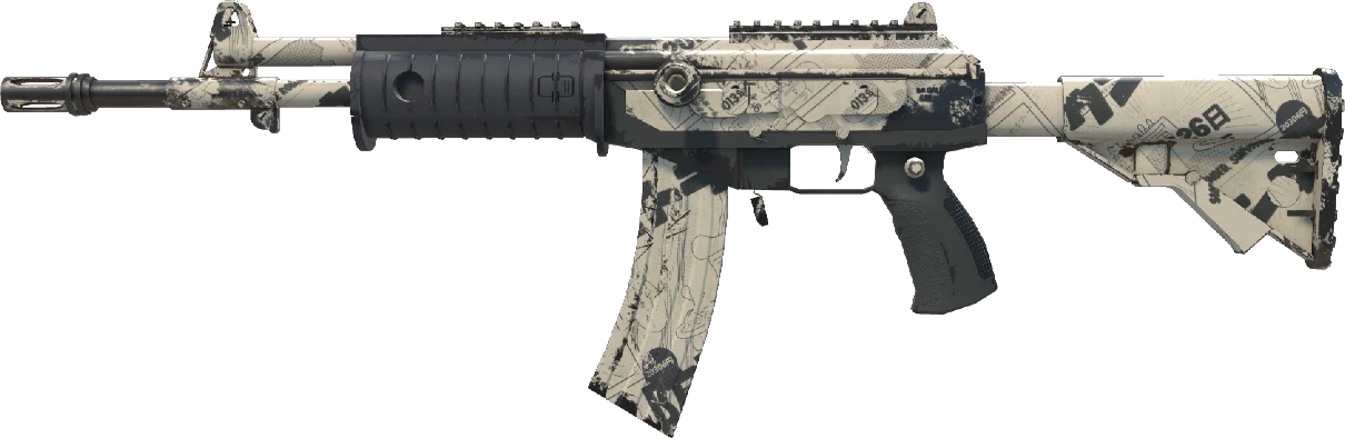 Galil AR | Kami