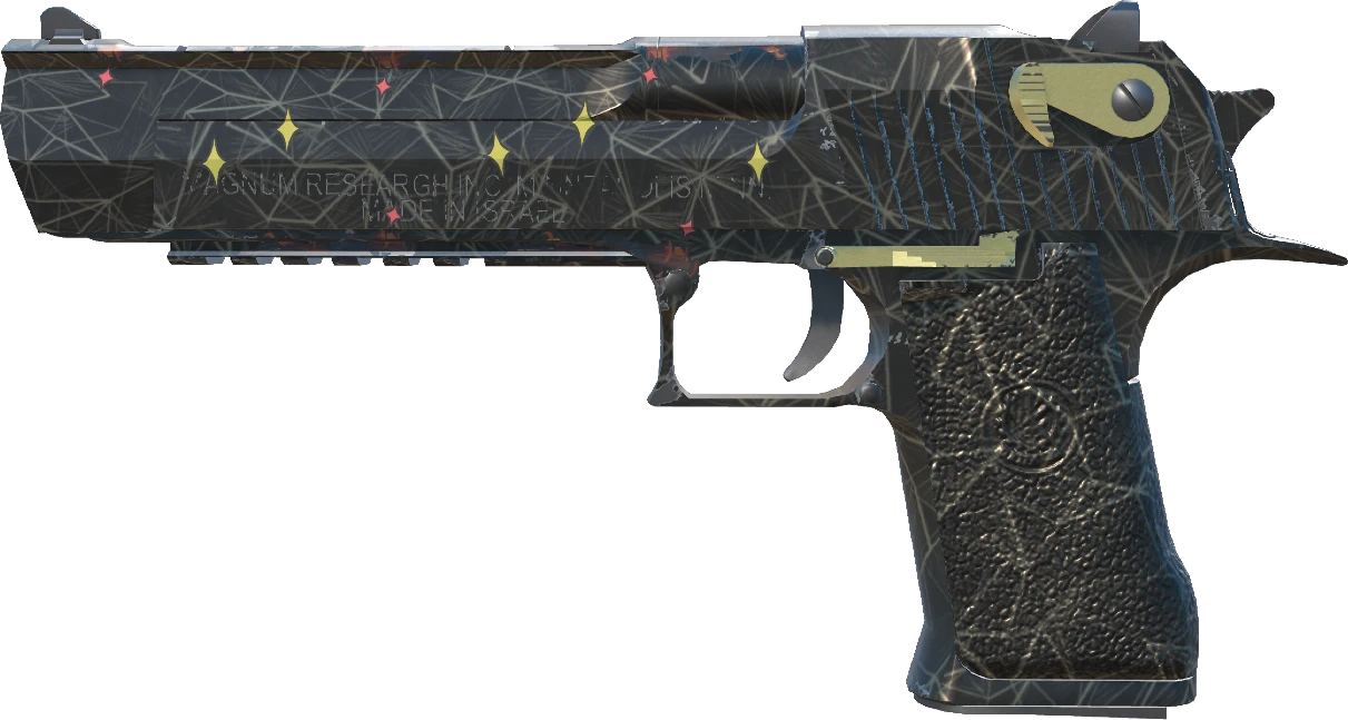 Desert Eagle | Meteorite