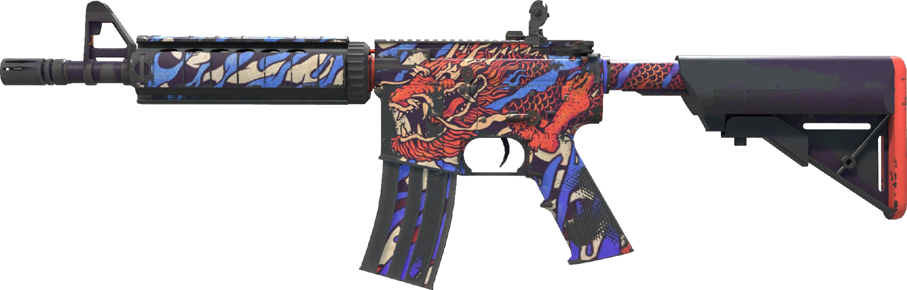M4A4 | 龍王 (Dragon King)