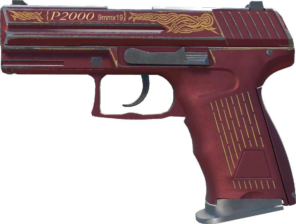 P2000 | Imperial