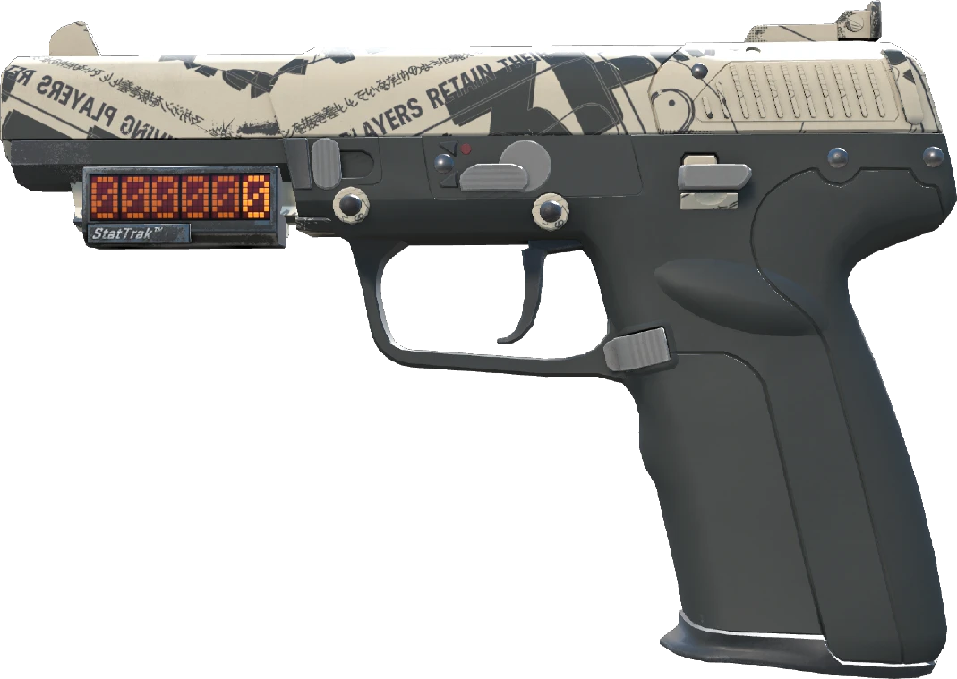 Five-SeveN | Kami
