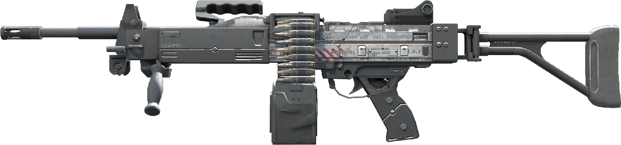 Negev | Prototype