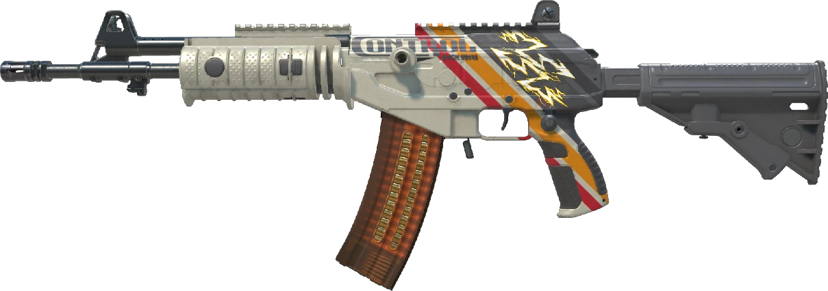 Galil AR | Control