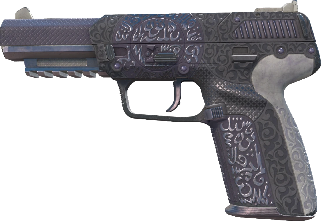 Five-SeveN | Desert Seal