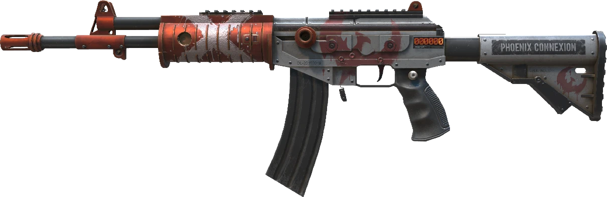 Galil AR | Connexion