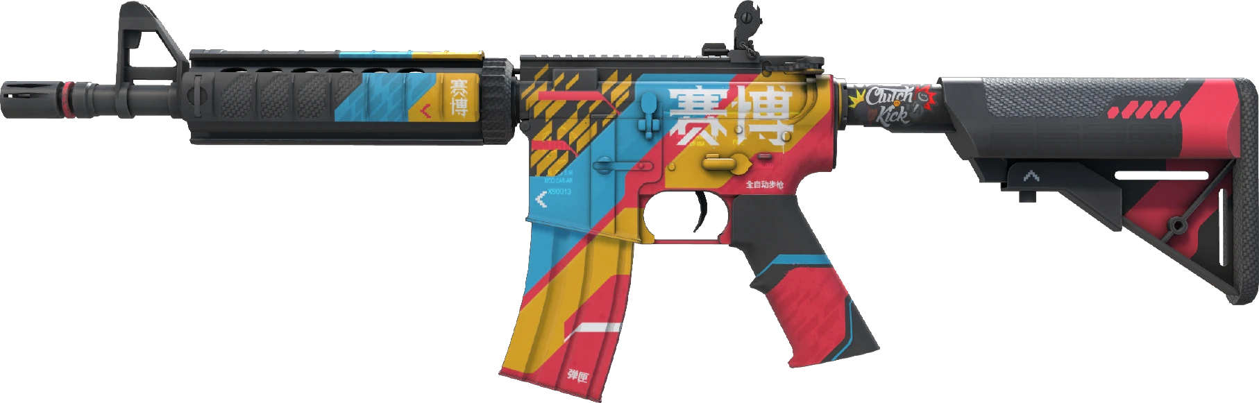 M4A4 | Cyber Security