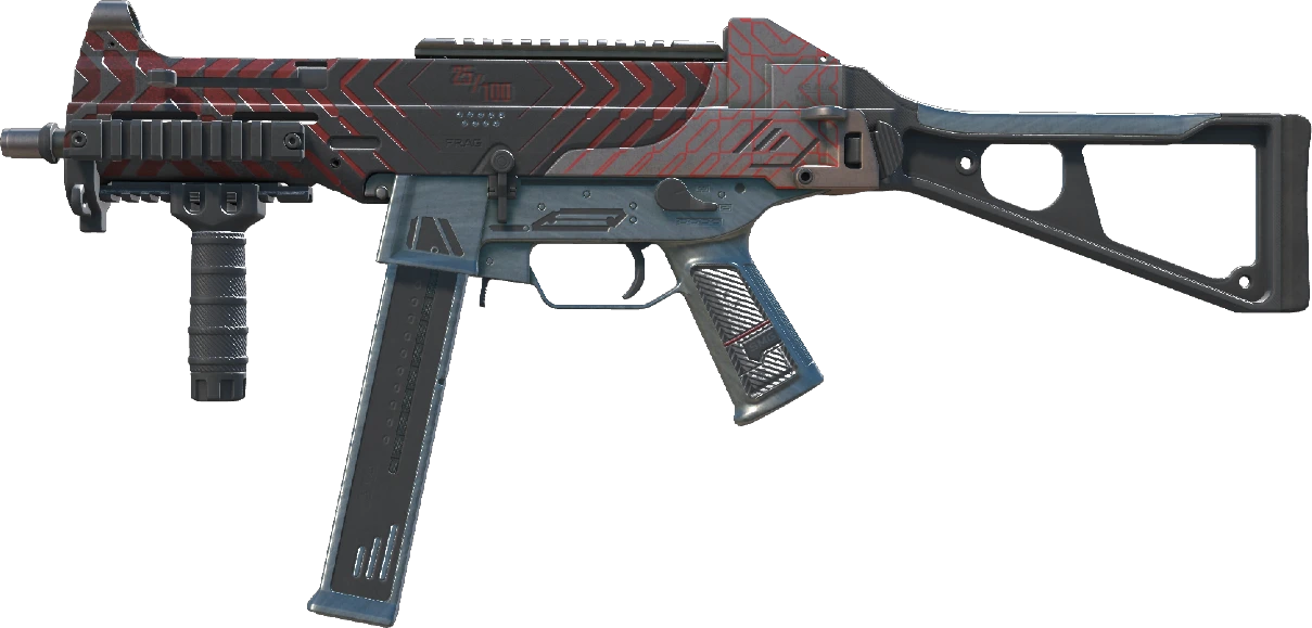 UMP-45 | Fragment