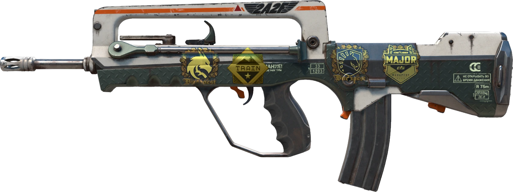 FAMAS | 2A2F
