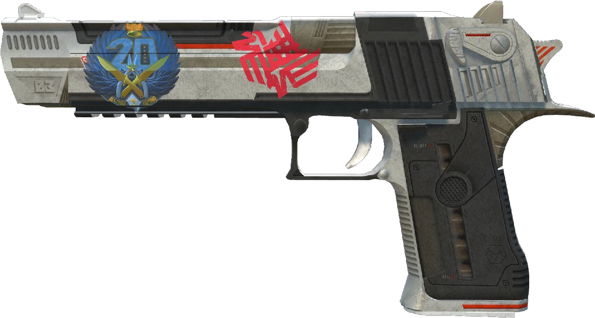 Desert Eagle | Mecha Industries