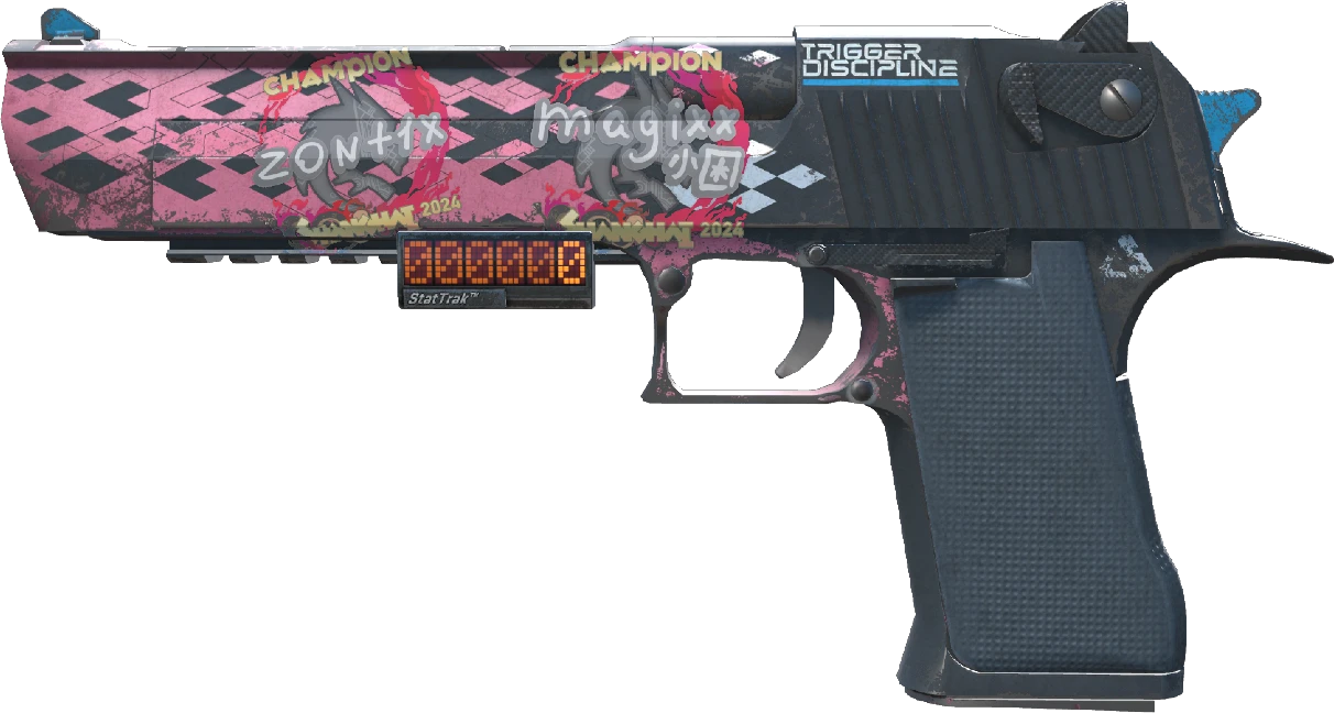 Desert Eagle | Trigger Discipline